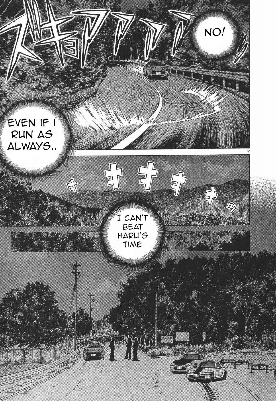 Read Over Rev! Manga Online