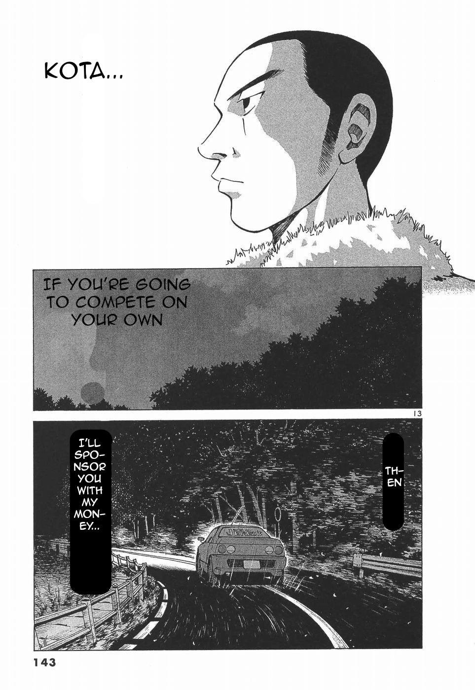 Read Over Rev! Manga Online