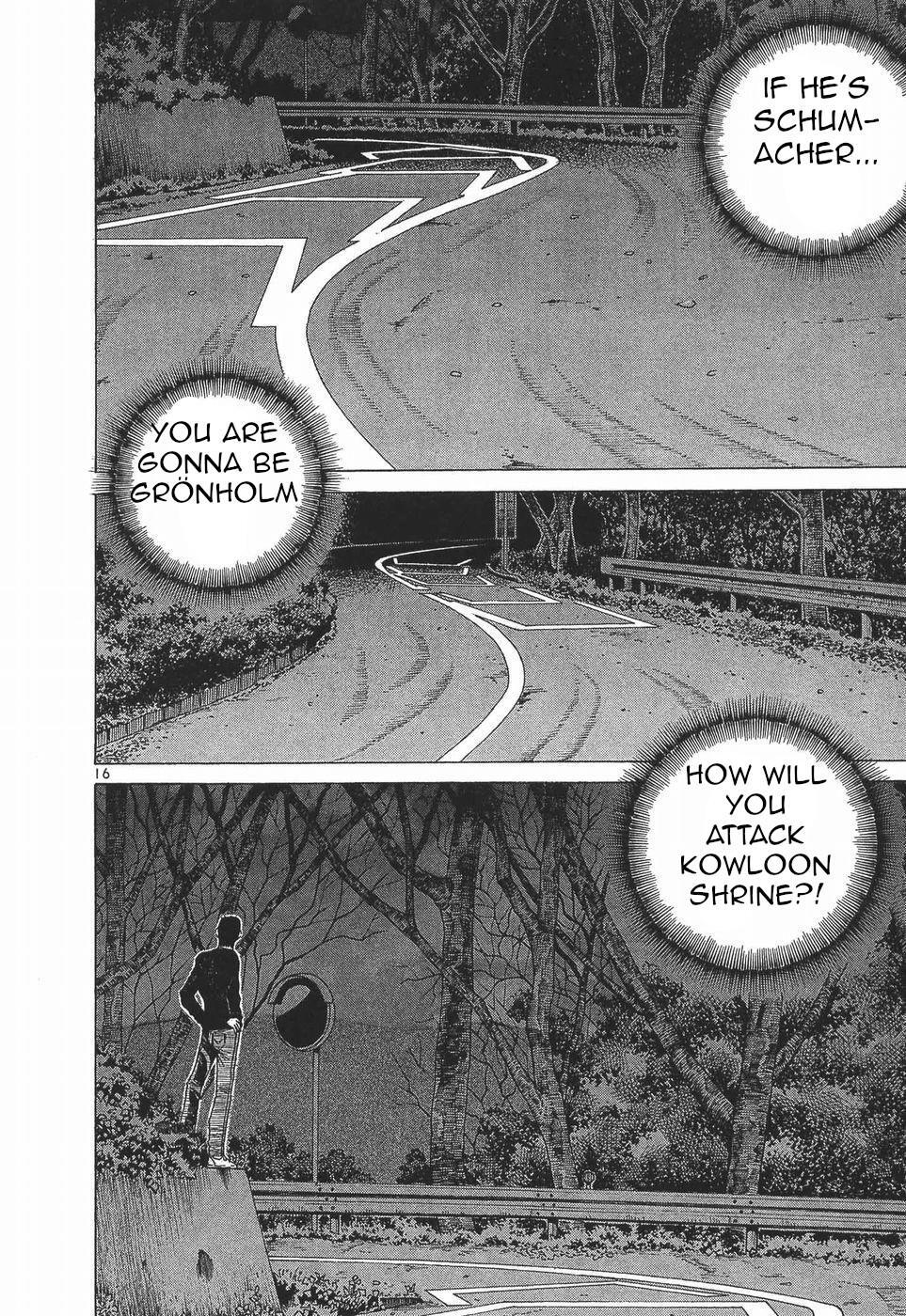 Read Over Rev! Manga Online