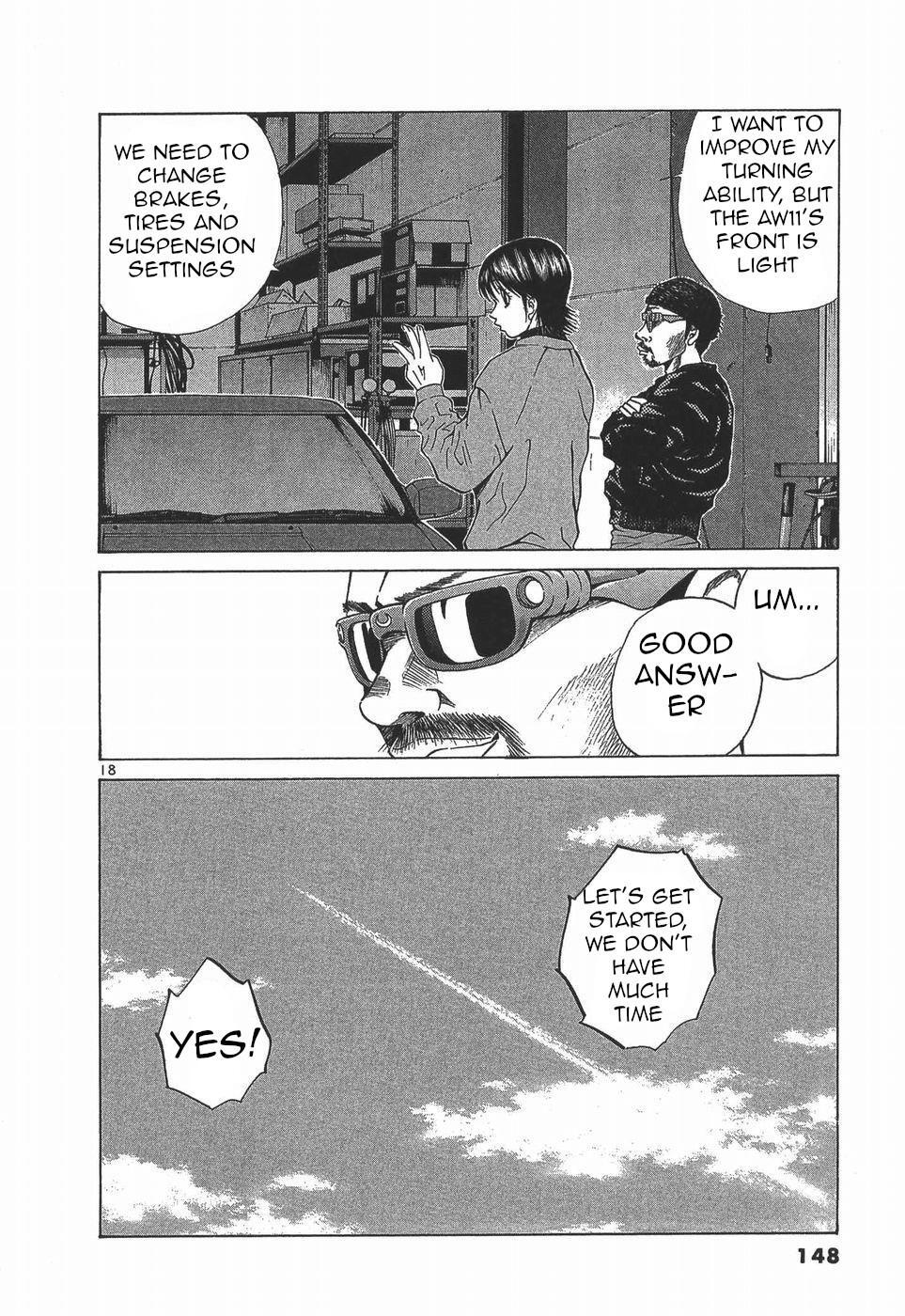 Read Over Rev! Manga Online