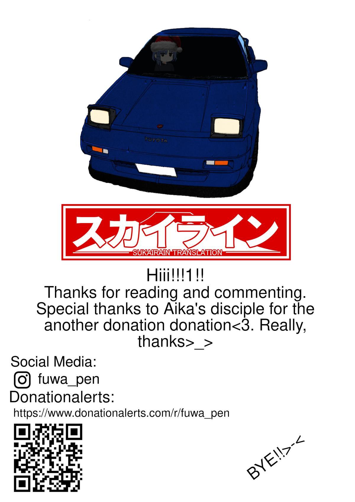 Read Over Rev! Manga Online