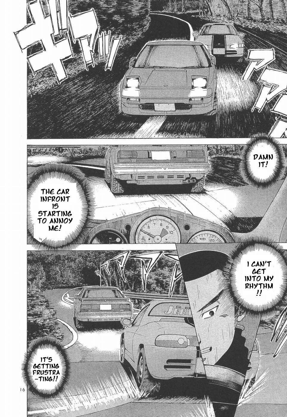 Read Over Rev! Manga Online