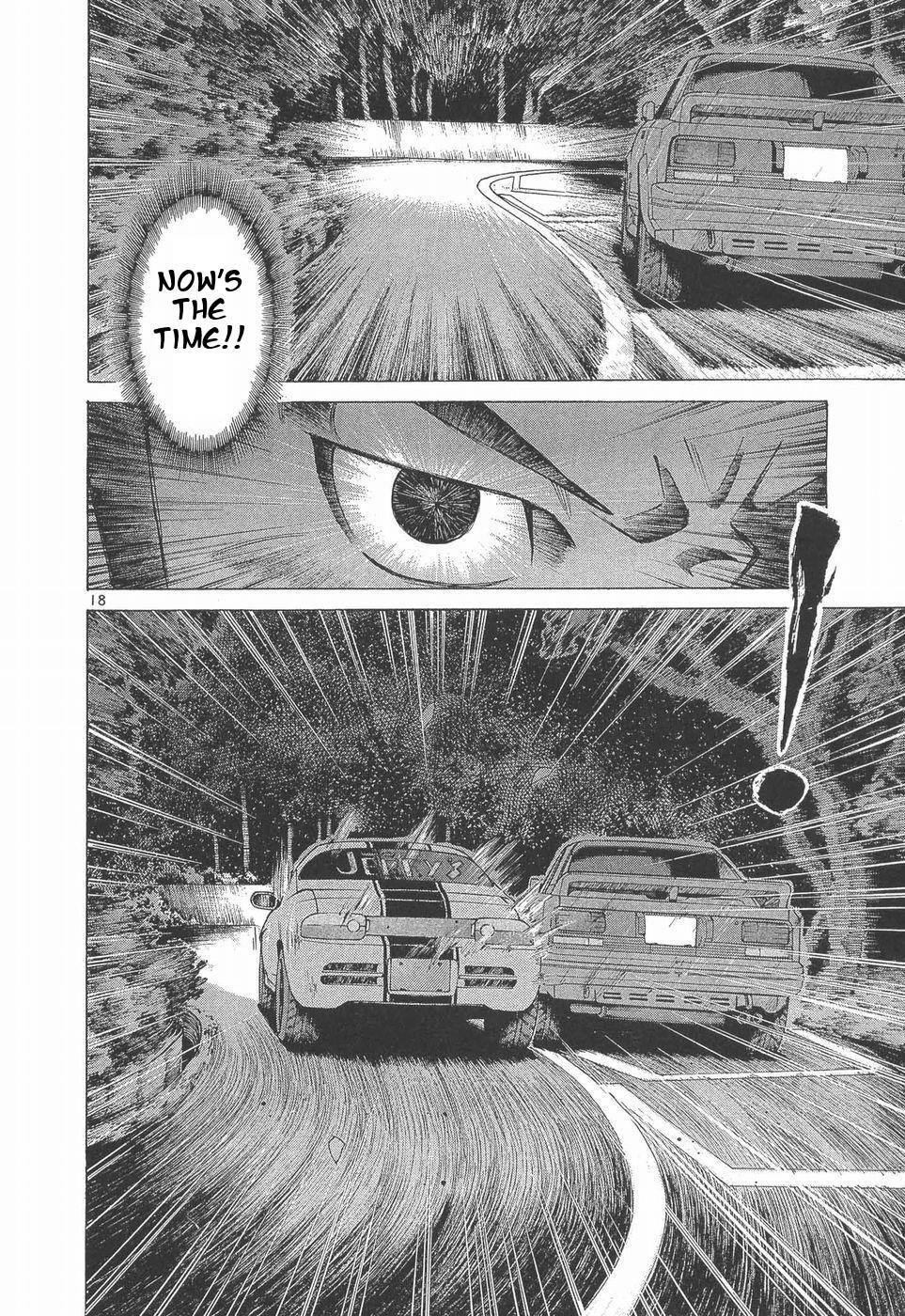 Read Over Rev! Manga Online