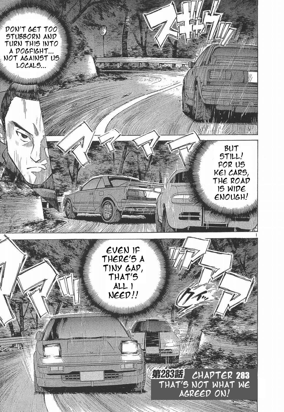Read Over Rev! Manga Online