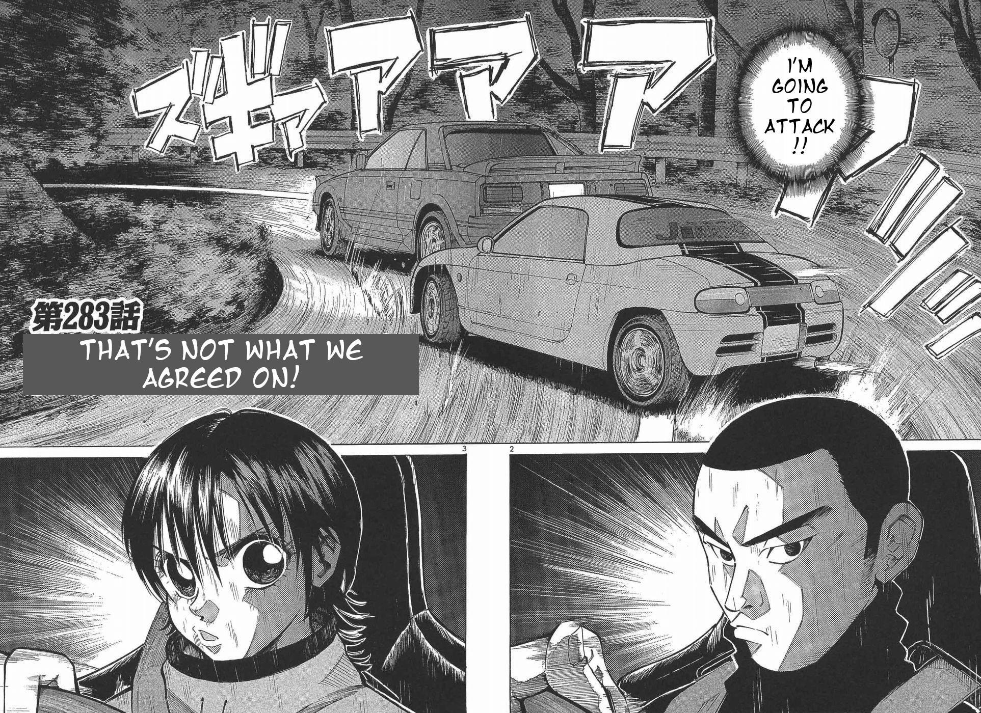 Read Over Rev! Manga Online