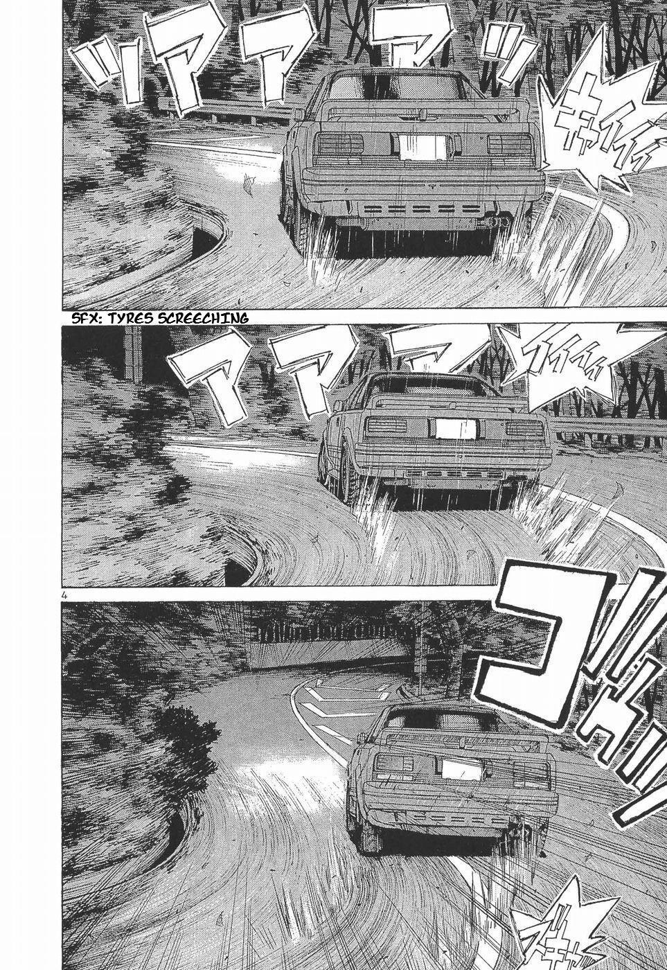 Read Over Rev! Manga Online