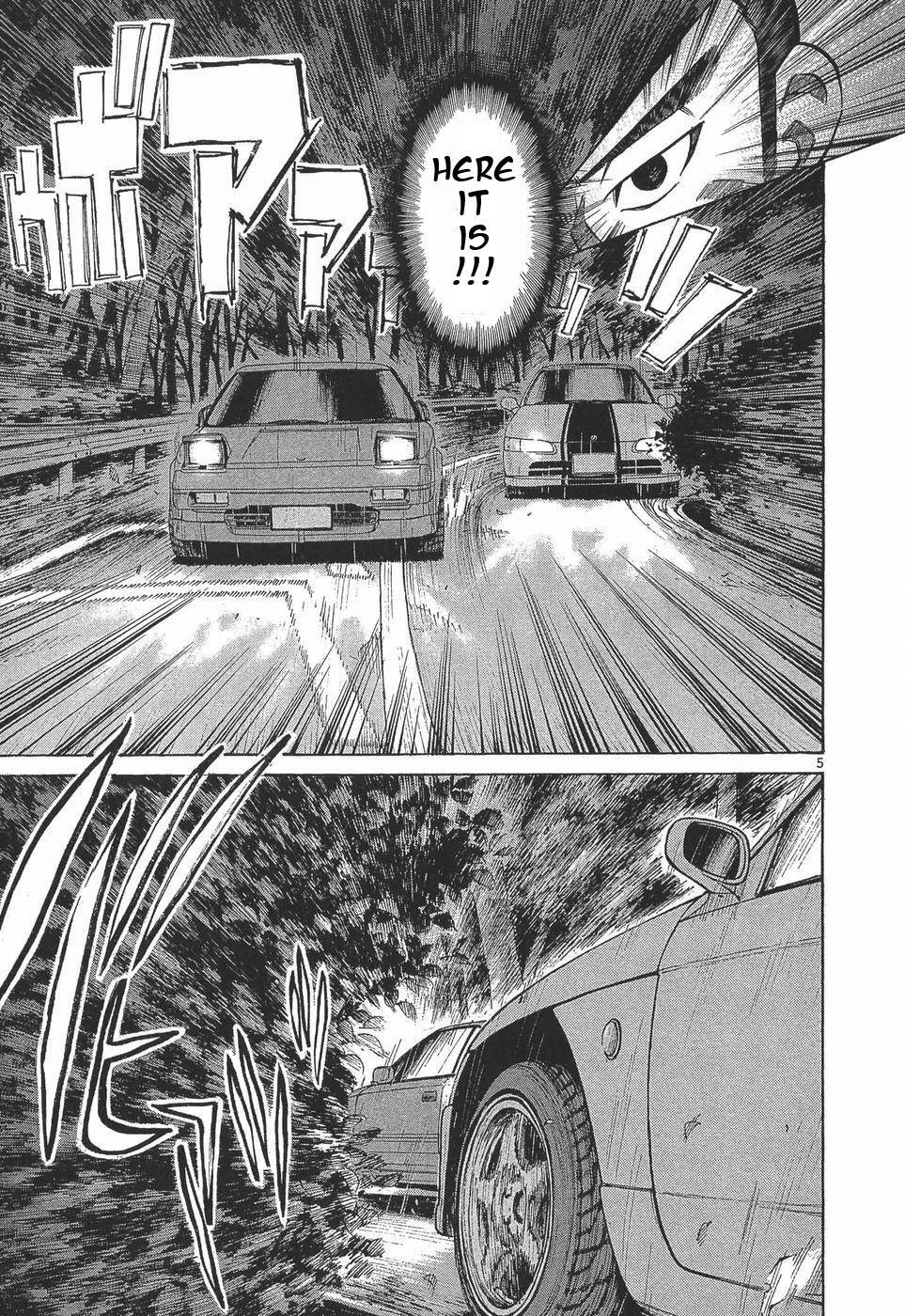 Read Over Rev! Manga Online