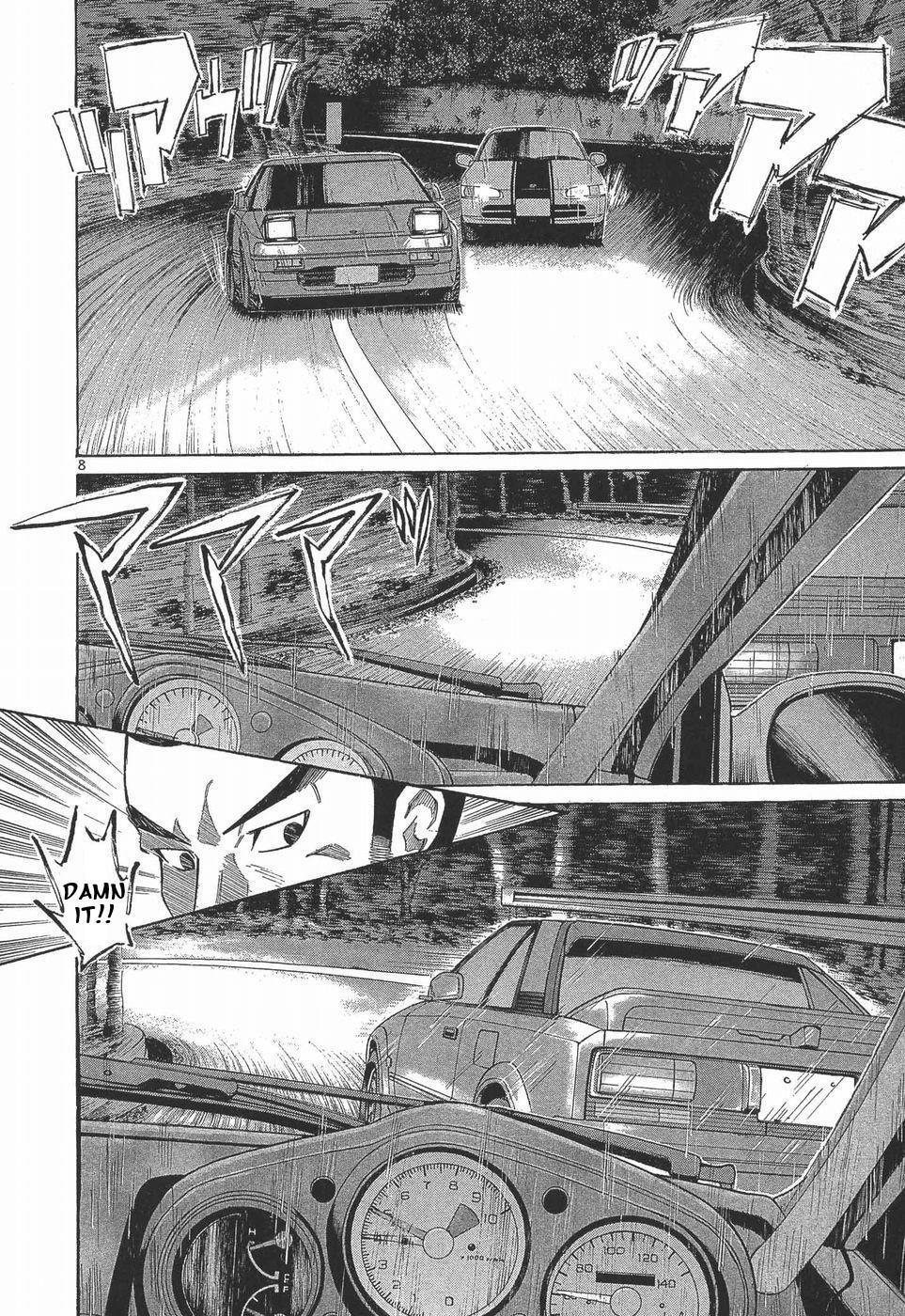Read Over Rev! Manga Online