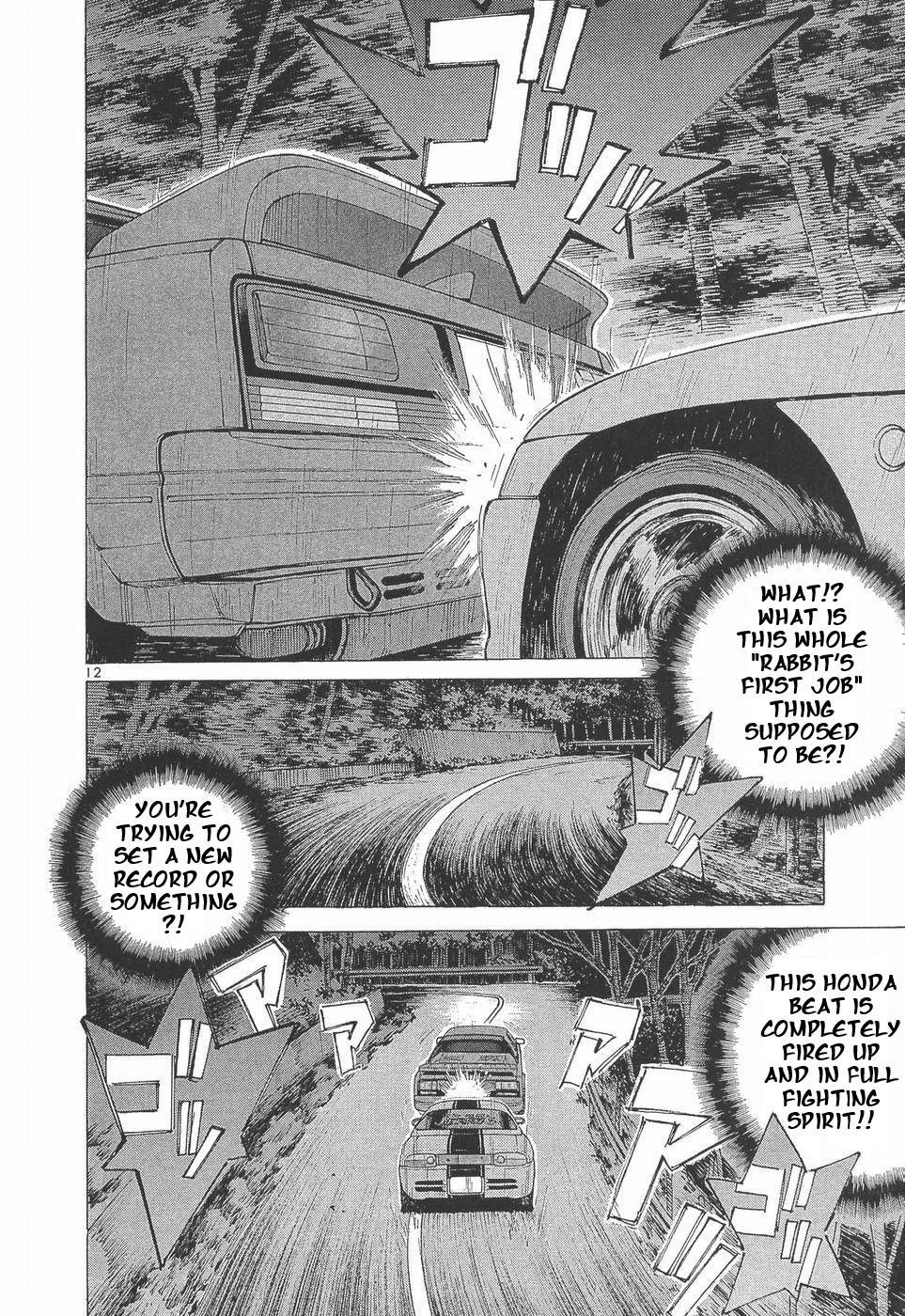 Read Over Rev! Manga Online