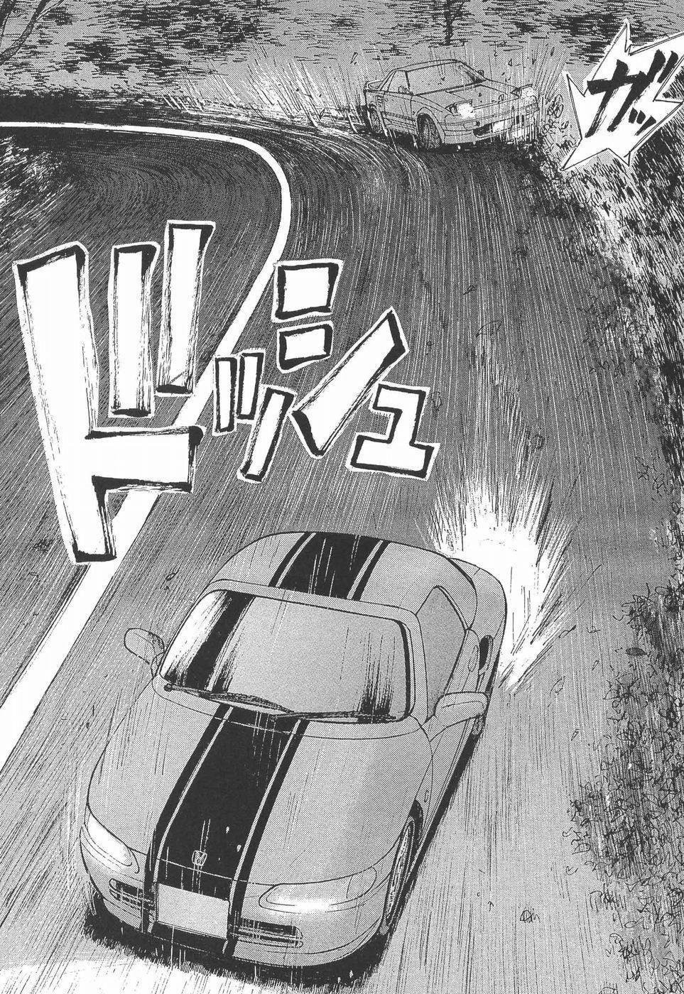 Read Over Rev! Manga Online