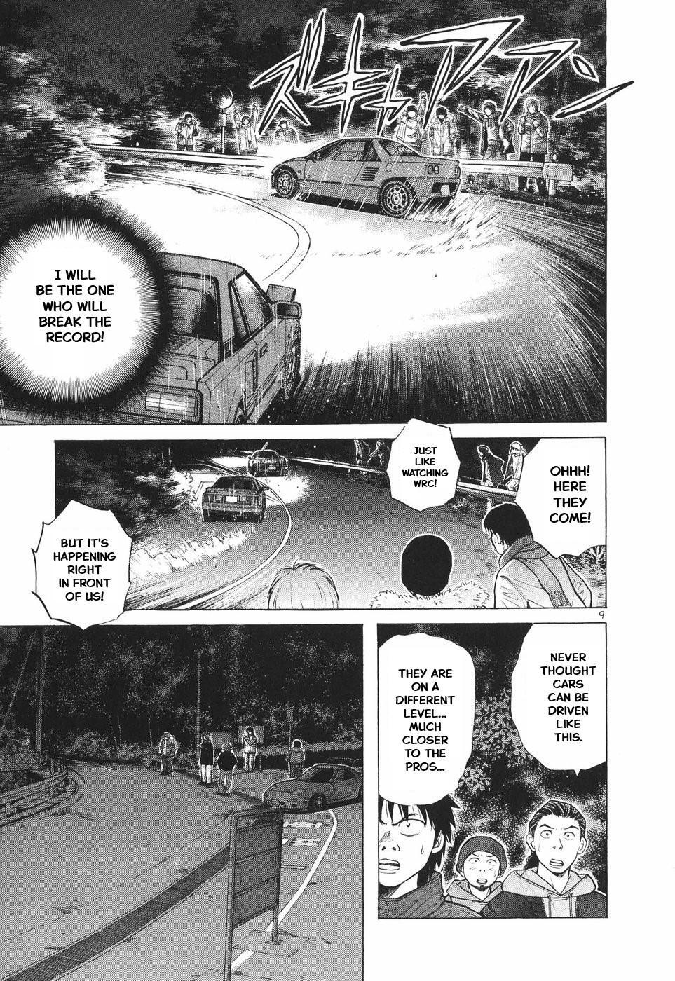 Read Over Rev! Manga Online