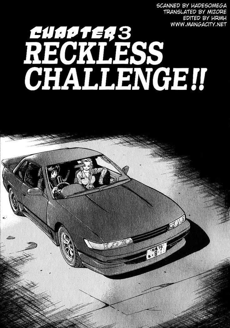 Read Over Rev! Manga Online