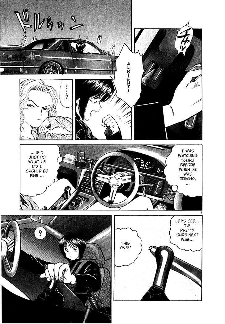 Read Over Rev! Manga Online