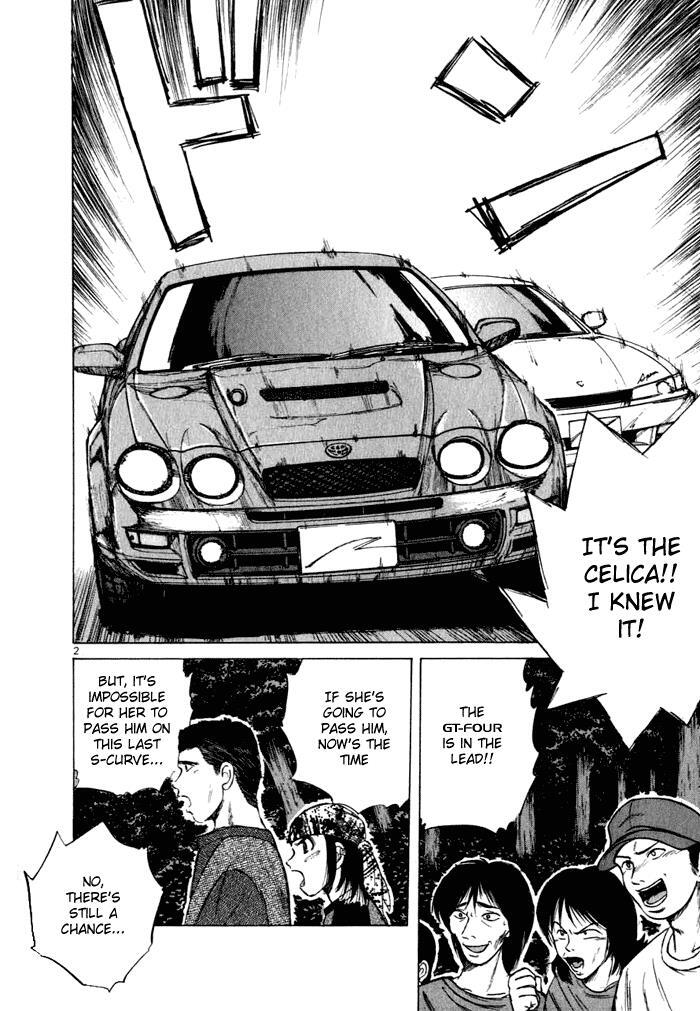 Read Over Rev! Manga Online