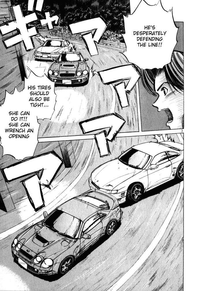 Read Over Rev! Manga Online