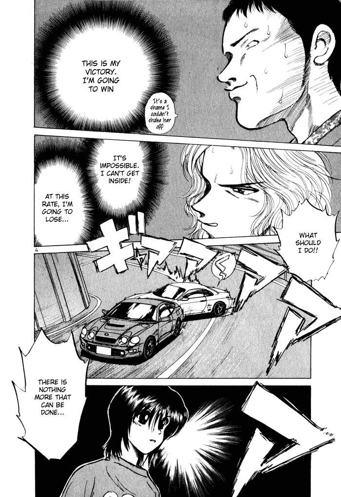 Read Over Rev! Manga Online