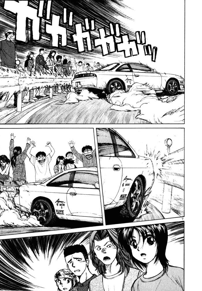 Read Over Rev! Manga Online