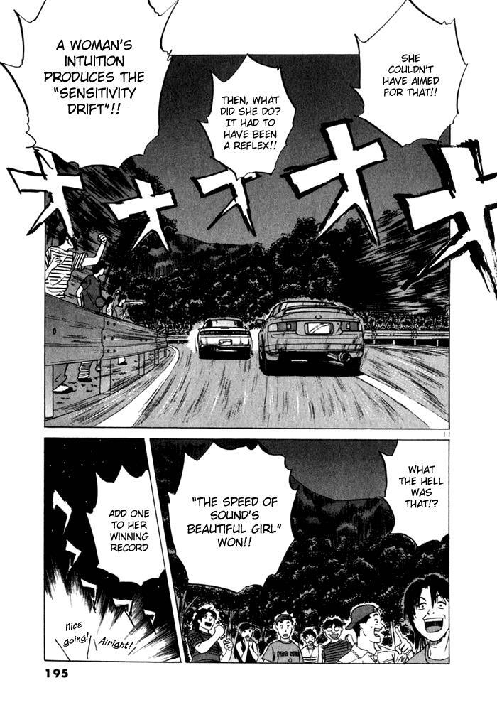 Read Over Rev! Manga Online