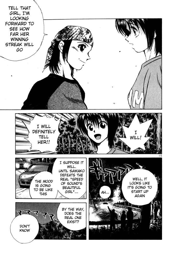 Read Over Rev! Manga Online