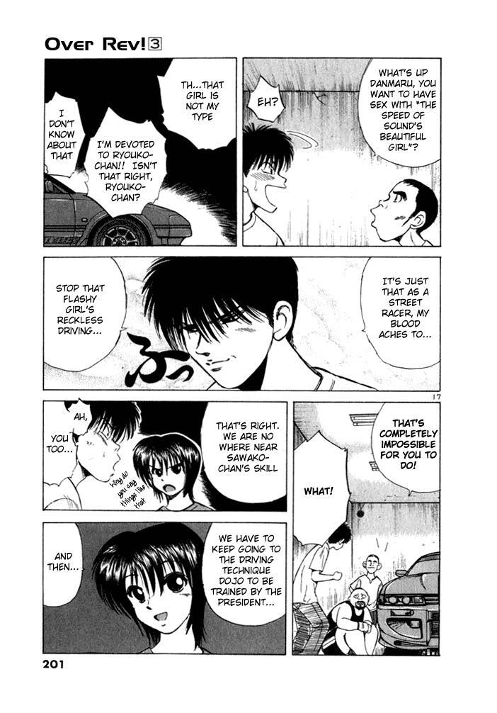 Read Over Rev! Manga Online