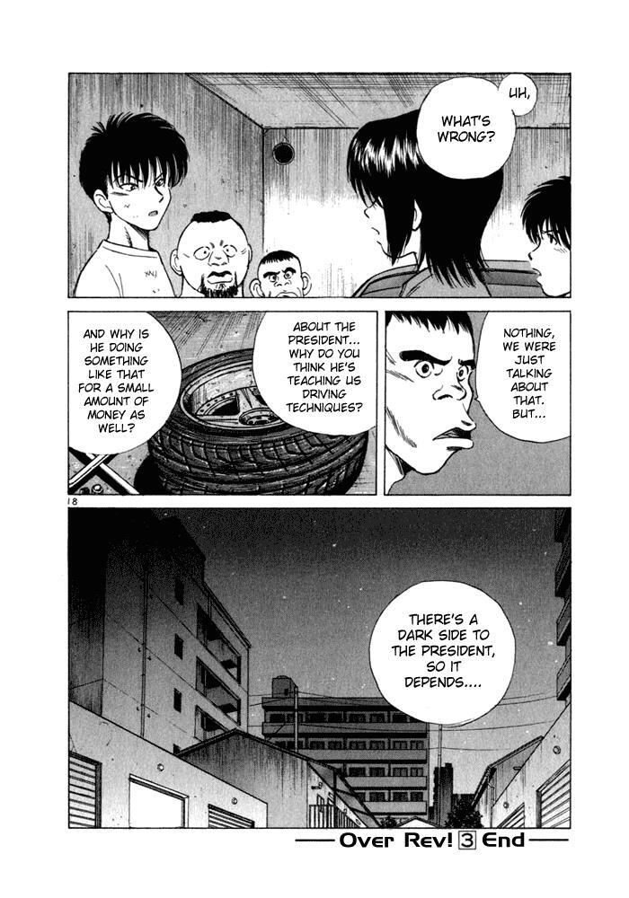 Read Over Rev! Manga Online