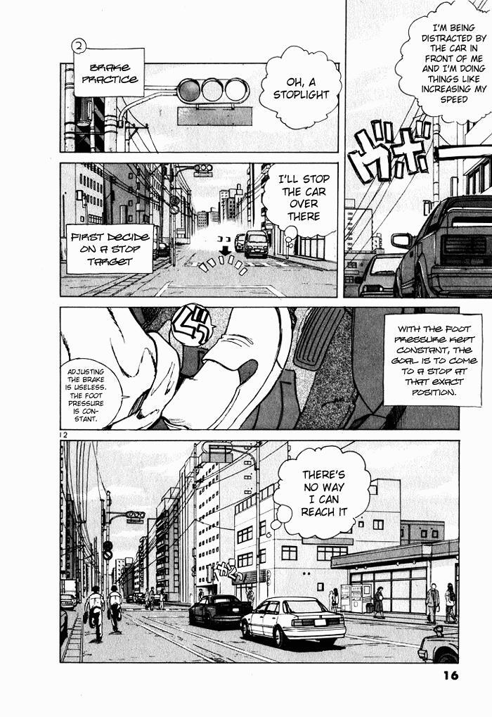 Read Over Rev! Manga Online