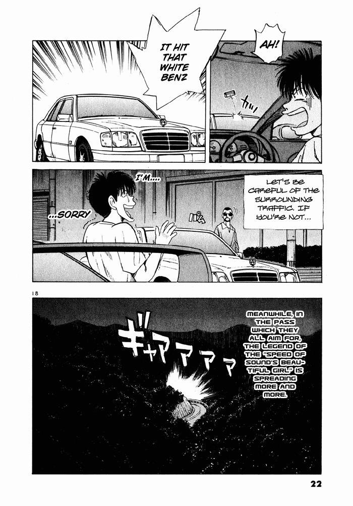 Read Over Rev! Manga Online