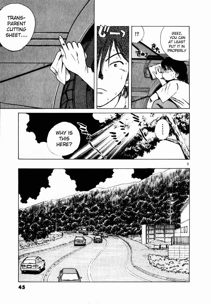 Read Over Rev! Manga Online