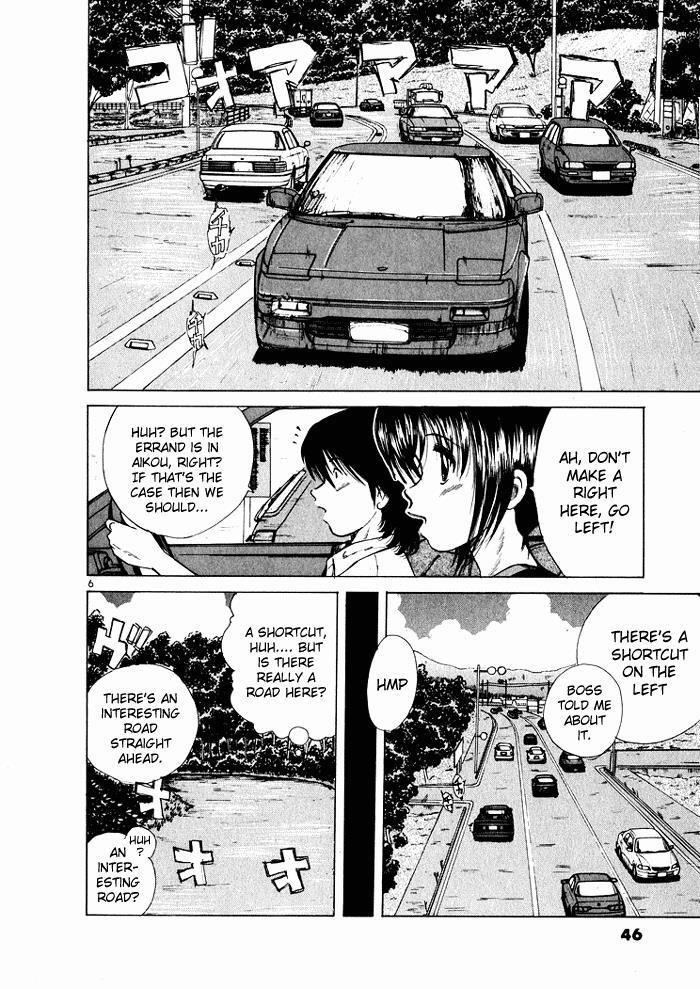 Read Over Rev! Manga Online