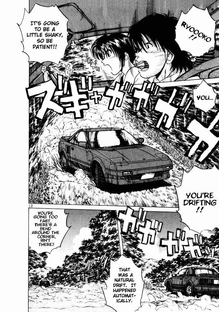 Read Over Rev! Manga Online