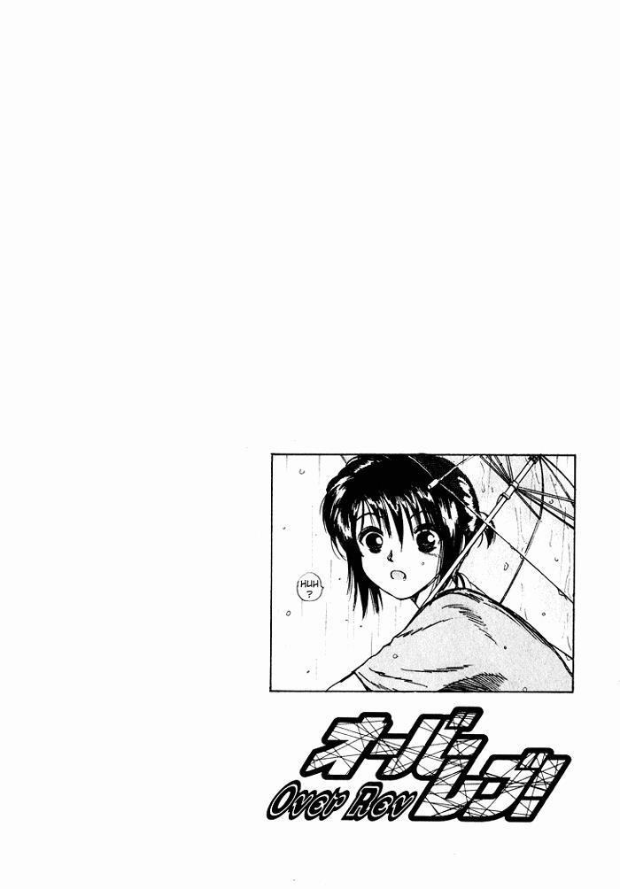 Read Over Rev! Manga Online