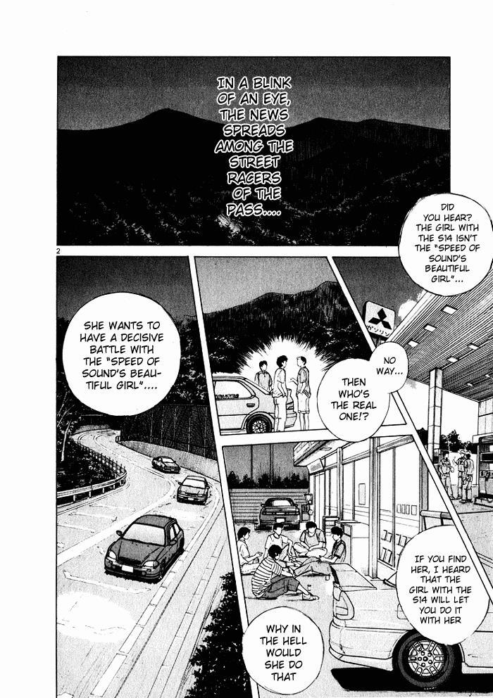 Read Over Rev! Manga Online