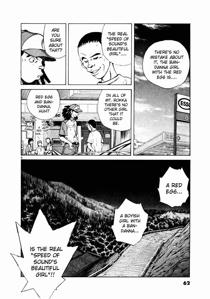 Read Over Rev! Manga Online