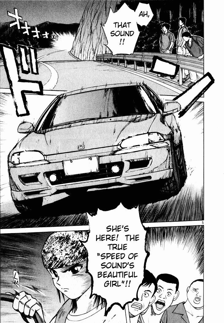 Read Over Rev! Manga Online