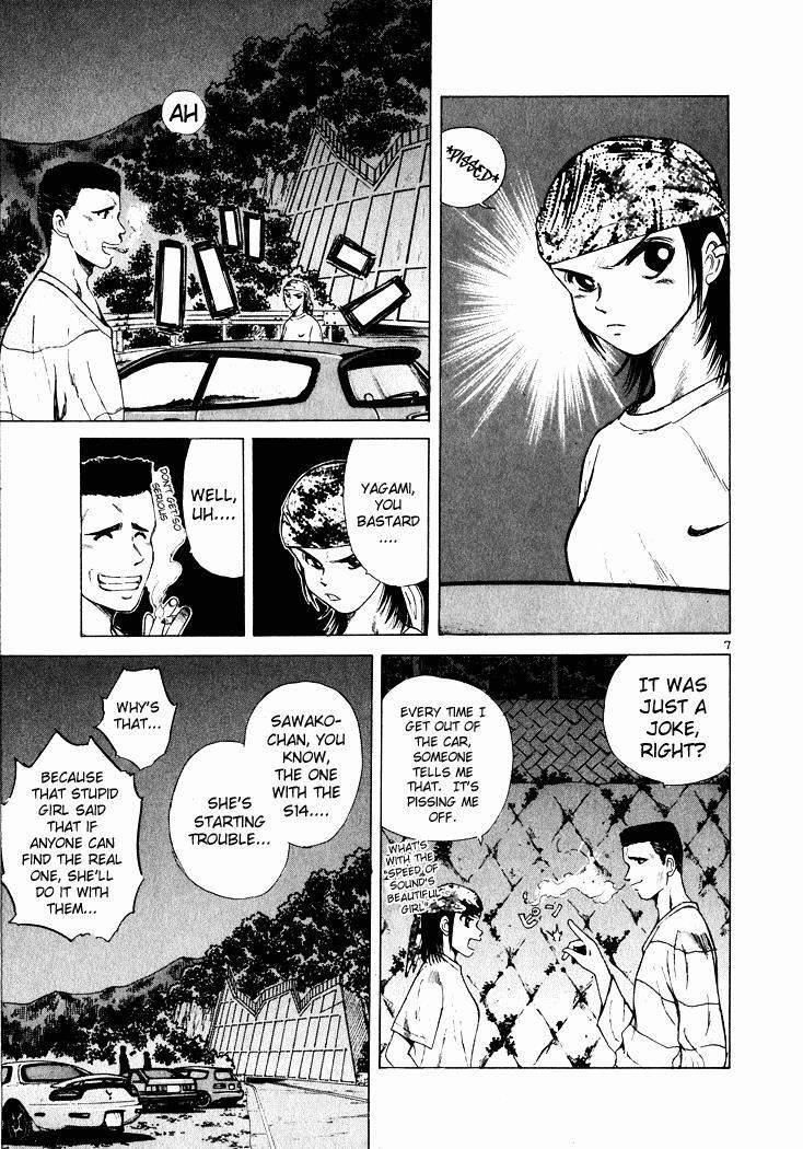 Read Over Rev! Manga Online
