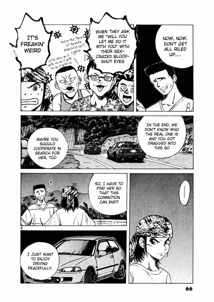 Read Over Rev! Manga Online