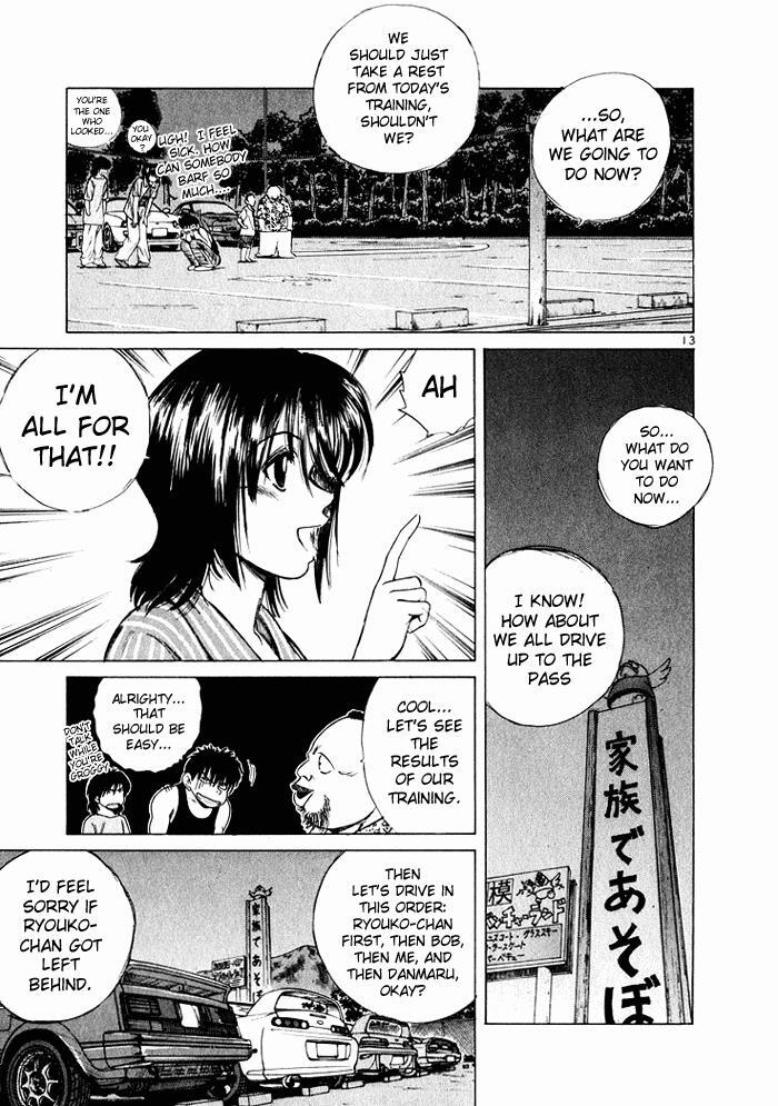 Read Over Rev! Manga Online