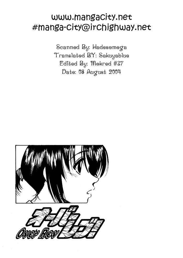 Read Over Rev! Manga Online