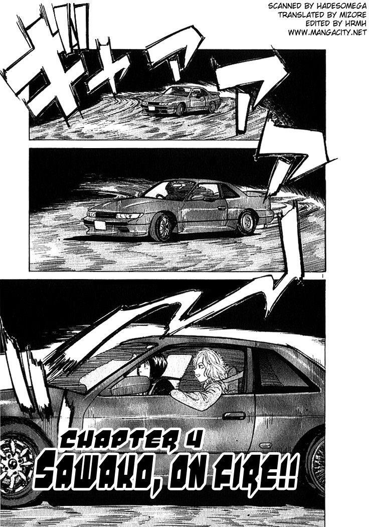 Read Over Rev! Manga Online