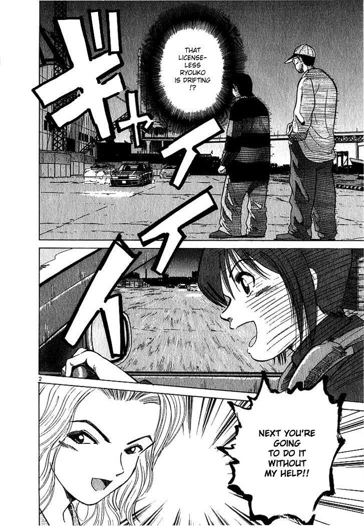 Read Over Rev! Manga Online