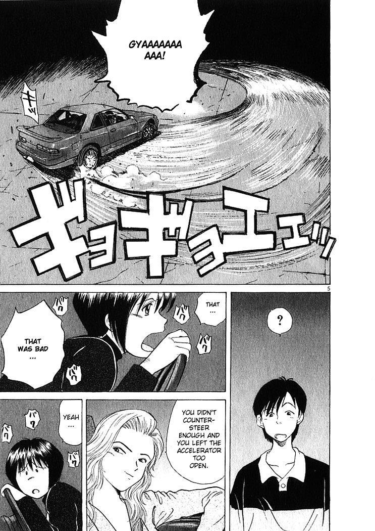 Read Over Rev! Manga Online
