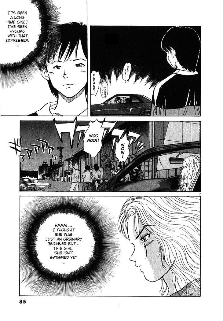 Read Over Rev! Manga Online