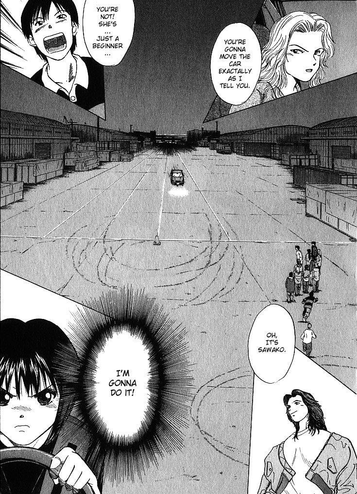 Read Over Rev! Manga Online