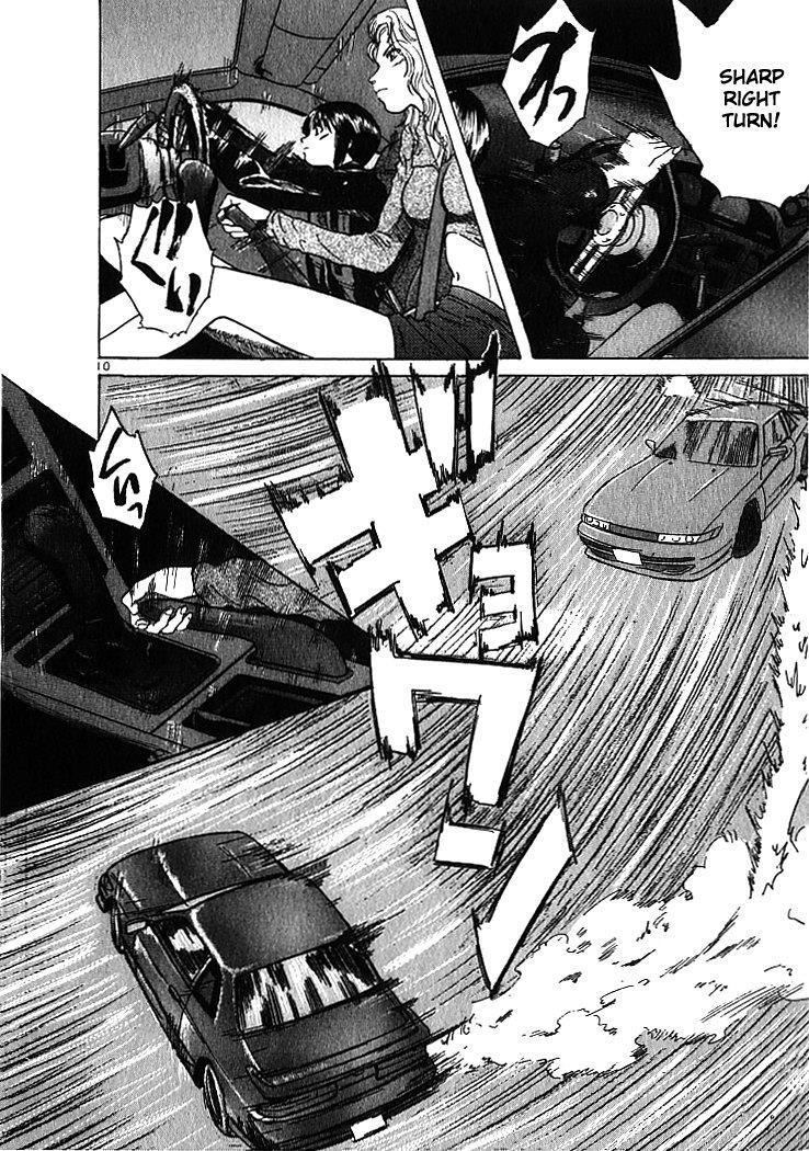 Read Over Rev! Manga Online