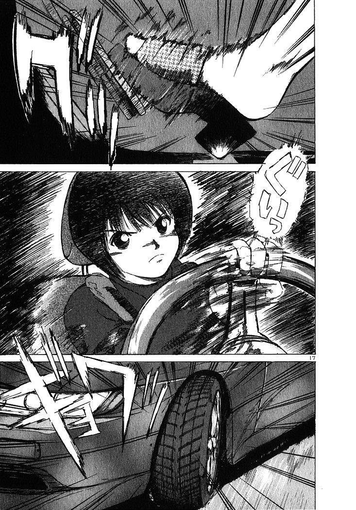 Read Over Rev! Manga Online