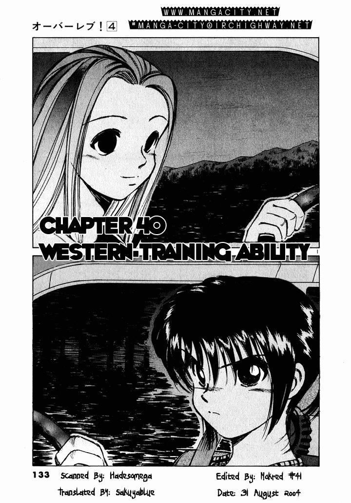 Read Over Rev! Manga Online