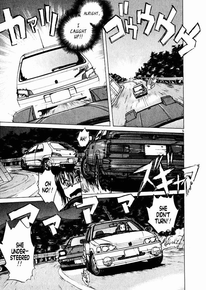 Read Over Rev! Manga Online