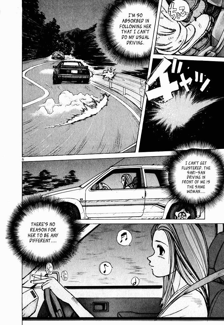 Read Over Rev! Manga Online
