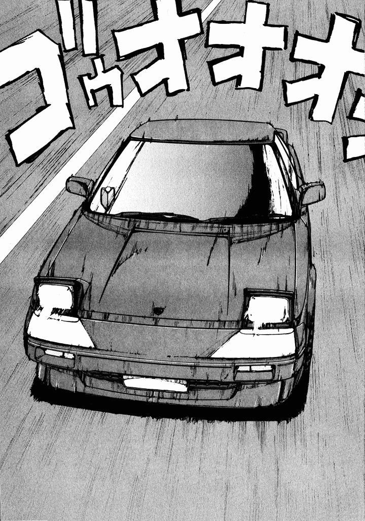 Read Over Rev! Manga Online