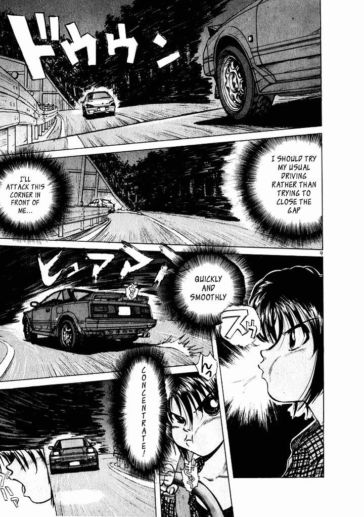Read Over Rev! Manga Online